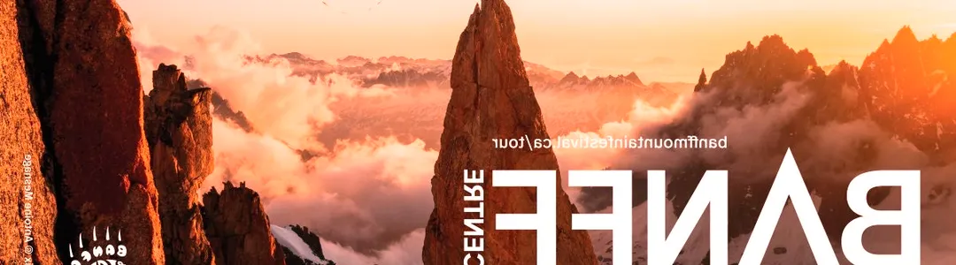 Banff Mountain Film Festival