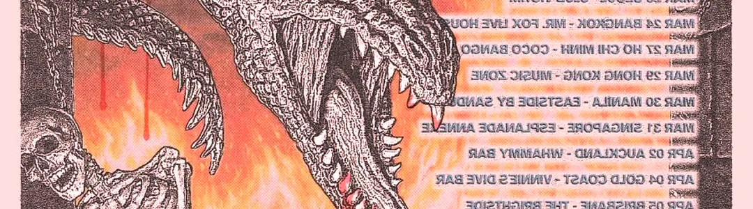 Gatecreeper