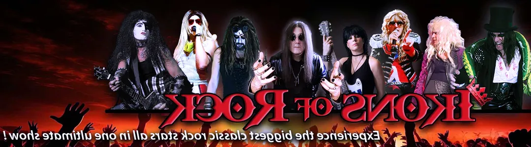 Ikons of Rock