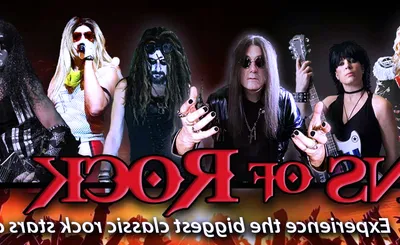 Ikons of Rock
