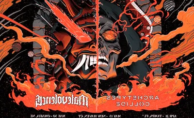Trivium